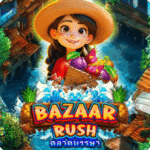 Bazaar-Rush-300x300-1.png