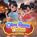 Dim-Sum-Twins-300x300-1.png