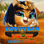Egyptian-Meow-300x300-1.png