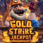 Gold-Strike-Jackpot-300x300-1.png