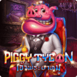 Piggy-Tycoon-300x300-1.png