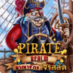 Pirate-Realm-300x300-1.png