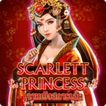 Scarlet-Princess-300x300-1.png