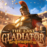 The-Last-Gladiator-300x300-1.png