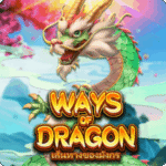 Ways-of-Dragon-300x300-1.png